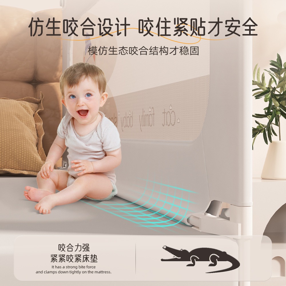 Base triangular en forma de U cerca de cama infantil bebé antiaída cerca de cama cerca de cama cerca