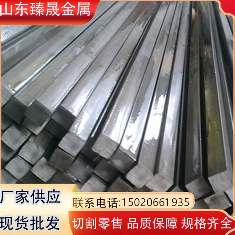 山东Q235B冷拉方钢 A3冷拔方钢25*25 冷拉光亮扁钢 冷轧方钢 加工