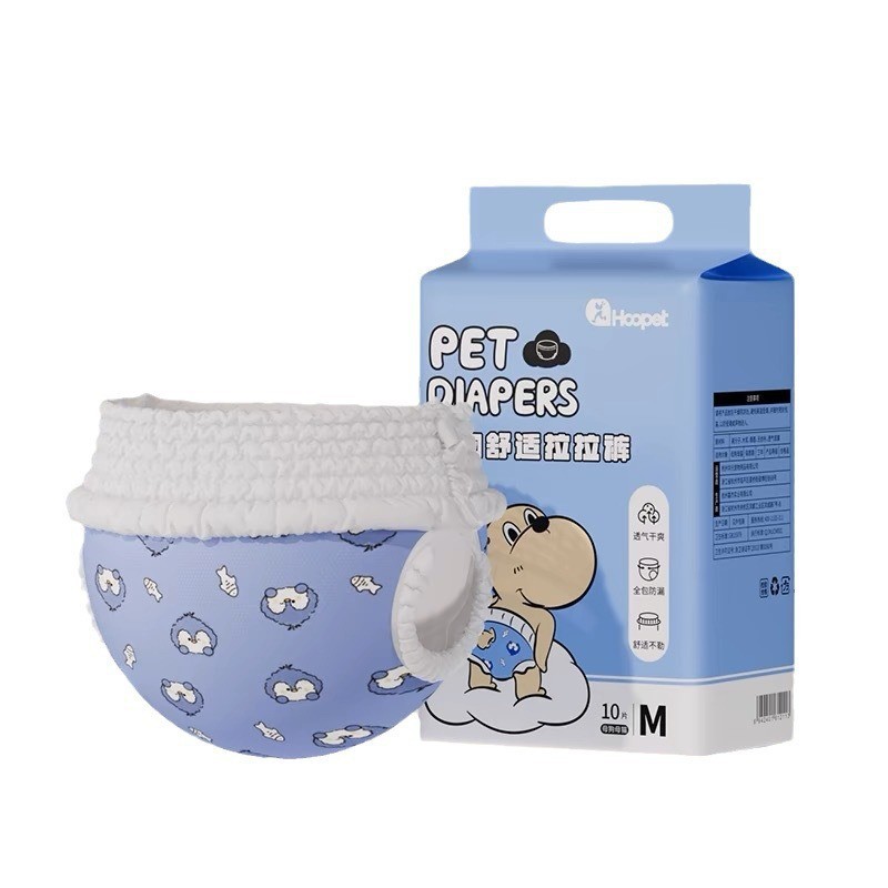 Pañales impermeables para perros, pañales para mascotas, toallas para cachorros, pantalones sanitarios para perras, pantalones para perros machos