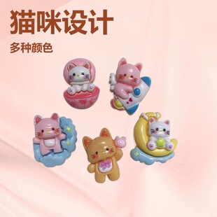 �ɐ�̫��؈��֬��������zDIY�l�A耳׿۶���Ь�ۿ�ͨ�Ʒ���ϰ�