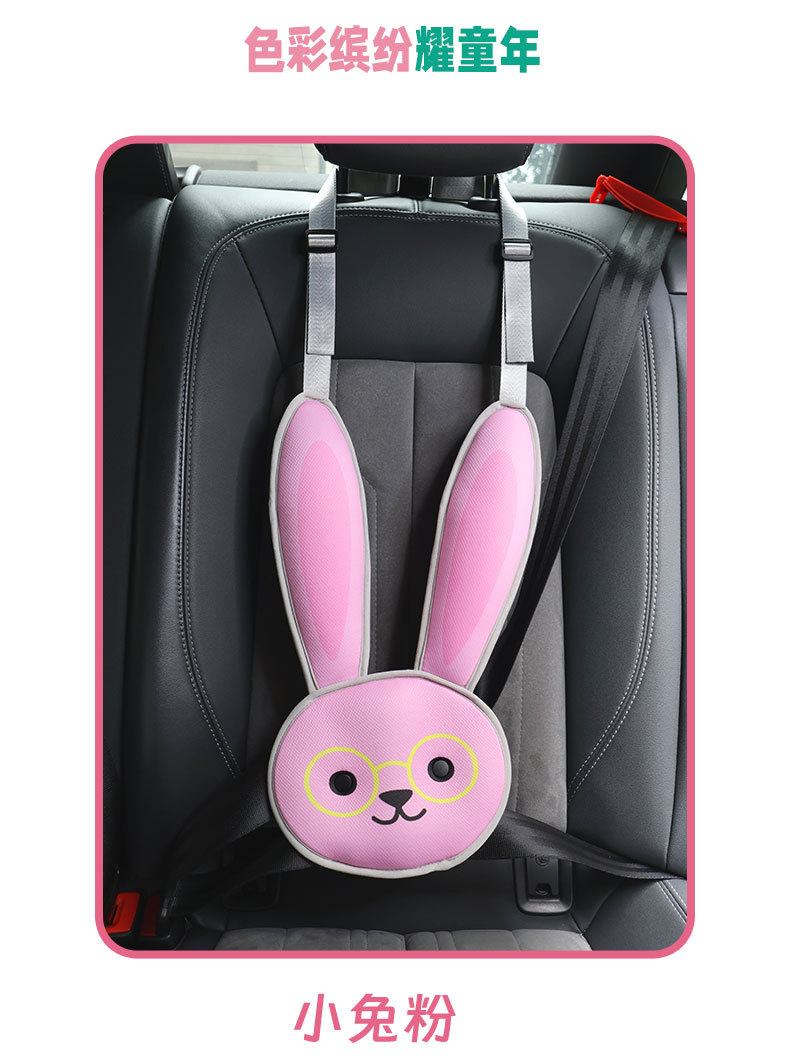 Cross-Border Wholesale Children's Car Seat Belt Shoulder Pads and Headrests, Universal Car Sleeping Aid, Safety Shoulder Protectors