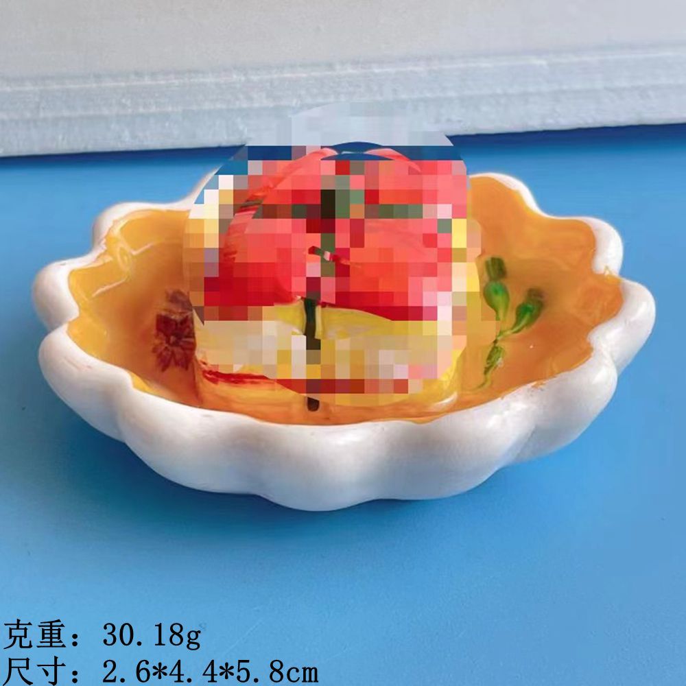 一块五花肉C7-1-35