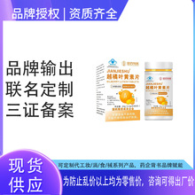 ��ș���tԽ���~�S��Ƭ��ͯ�������ҕ�澏ƣ�������^���o�۸�vc