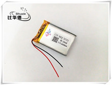 3.7V 103450-1800mah Liter energy battery LED늳