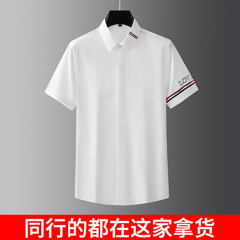 Shirt Accessible Luxury High-End Men's Short-Sleeved Shirt Fashion Trendy Men's Shirt Embroidered Love Accessible Luxury Handsome Men's Clothing