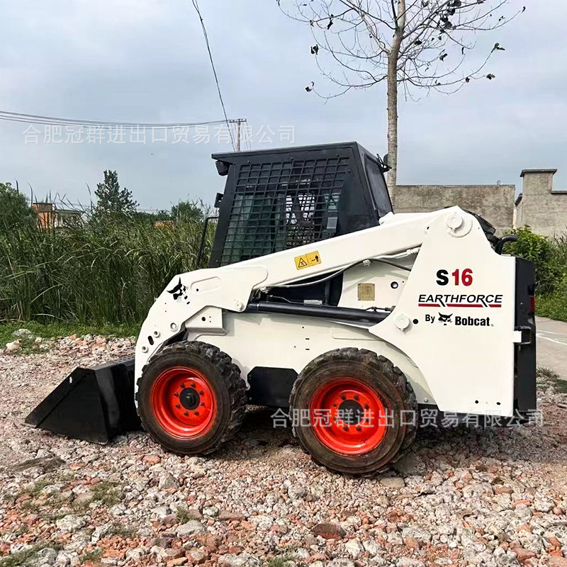 Bobcat S16 / 18 cargador deslizante 130 150 300 70 450 polivalente carretilla elevadora deslizante pala de nieve image 3