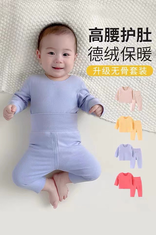 Children's autumn keep warm demi-season overall