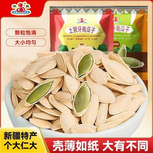��һ�����l����Ȫ�½��}�hζ�������Ϲ��Ӵ��b��ʳ�Թ���؛�Ϲ���