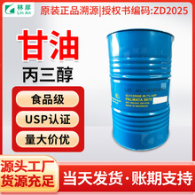 ӡ��ԭ�b�G��ʳƷ������ �ߺ���99.7%���� ����ʳƷ���ӄ�������