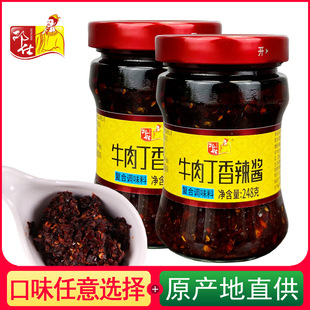 ����ţ�ⶡ�����u248g����ţ��������u�Ĵ��خa���������u���