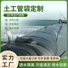 Դ�^�S�����ه�������Óˮ�ܴ��ṩʩ������ˮ��������������ܴ�