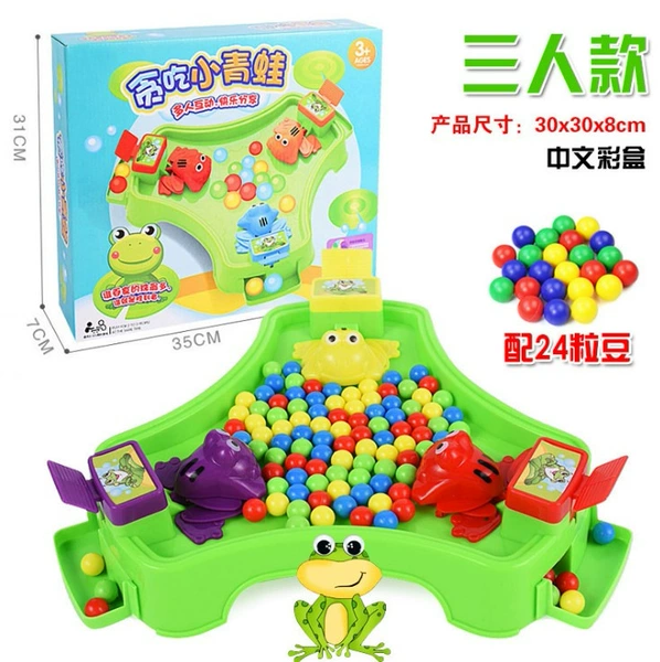 Frogs eat beans (three people)