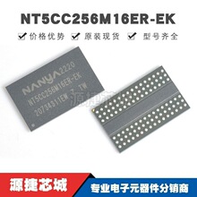 NT5CC256M16ER-EK TFBGA-96 DDR SDRAM�惦�� �ȴ��w�� ȫ��ԭ�b