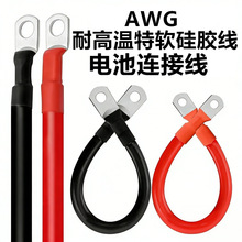 ���˴����200A 300A 400A���z��늳��B�Ӿ�SC��M8 M10�~����