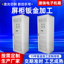 ���I�нӼӹ�ֱ���������p�Դ���� �� UPS���g��ݔ��ݔ����늙�