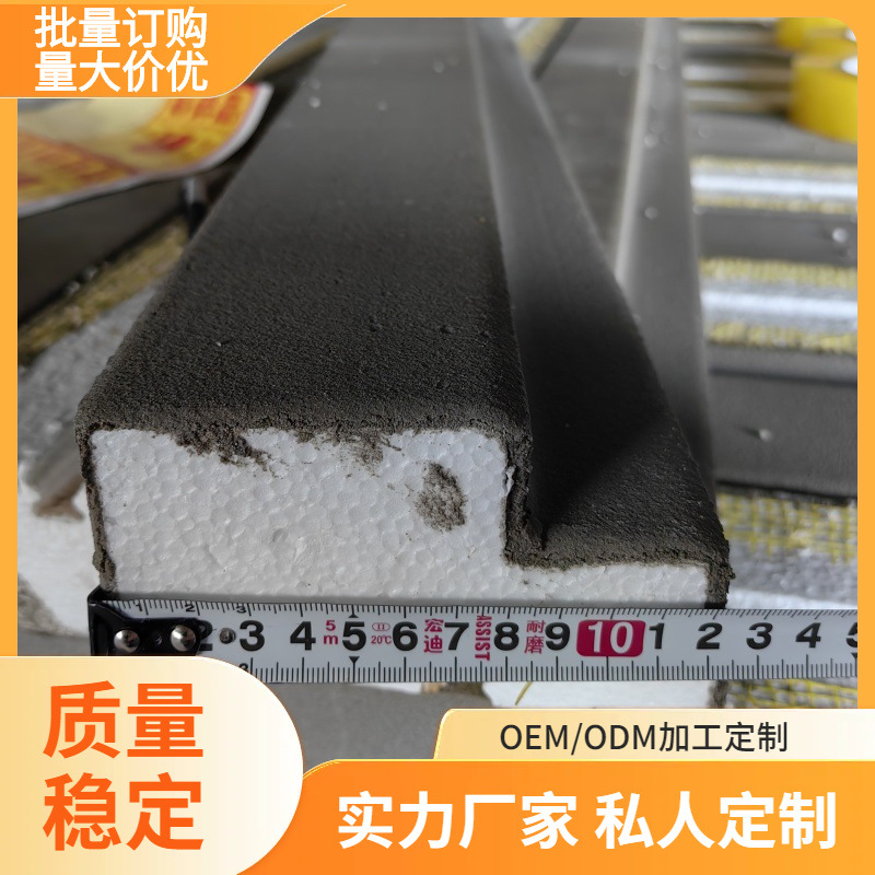 房地产EPS窗套线批发EPS窗套线厂家别墅窗套线新型材料窗套线批发