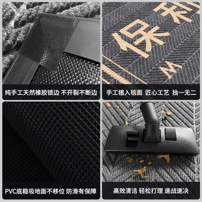 Avtomobil döşəmə paspasları – Tire Pattern Floor Mat Hotel