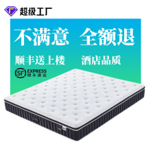 ���Ǽ��Ƶꪚ�����b����ϯ��˼28cm���|ܛӲ�ɶ��Ƽ������z���|