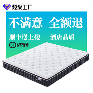 ���Ǽ��Ƶꪚ�����b����ϯ��˼28cm���|ܛӲ�ɶ��Ƽ������z���|