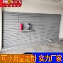 家居陈列样品金属货架