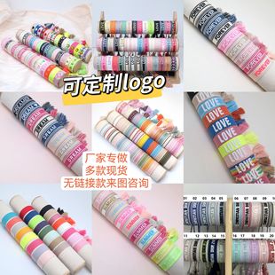 �S��ֱ�N�ɓQlogo��ĸ��朚W���羳�����ֹ��������KD�����KDIY