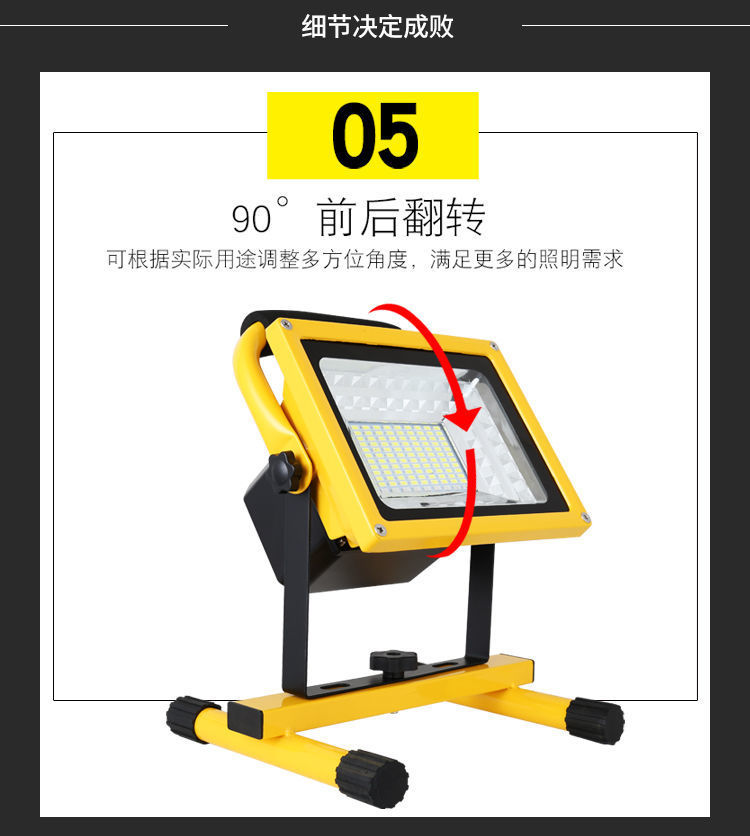 fd924fa9-eda8-4657-8617-64fe7cdc1af5.jpe