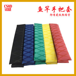 ��~�͟�s�ܻ��y������ȼ�����ְ��׹ܷ�늽^���հ��׹��z�p�@��