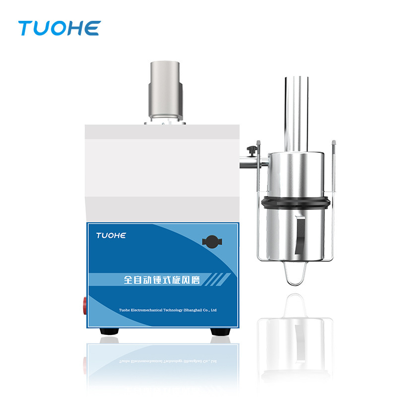 �غ�THM110-CL��ʽ����ĥ ȫ�Զ���ĥ�� ������ʳ����������ĥ��