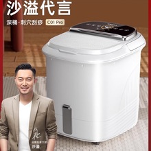 ������_Ͱȫ�Ԅ�늄Ӱ�Ħ���üӟ�a��ϴ�_�����Ͱ��ԡ��