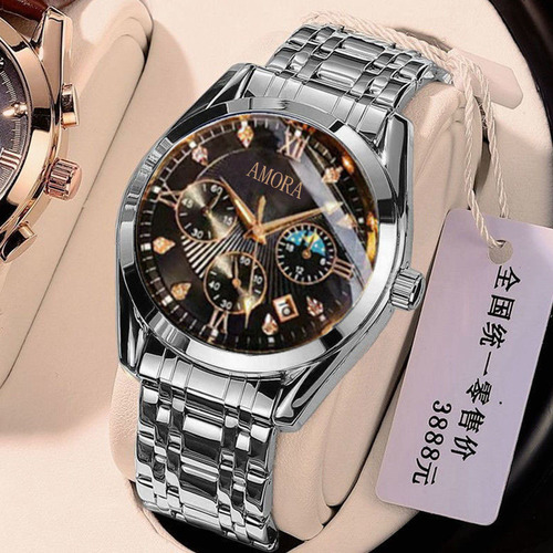 Wholesale fully automatic watches for men, high-end, handsome, business, luminous, waterproof, trendy Korean version, smart black technology
