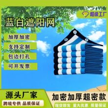 �{�חl�y��ꖾW����W����WHDPE�̨ͥԺ�������̨�ڹⱣ��