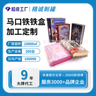 �R���F�����F�� �͹Ų��~�F�� ����ϲ�Ǻ��ռ{���� ���ﮐ���F��