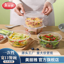 һԲͺЈAΎwϺuͺ¶Iyb