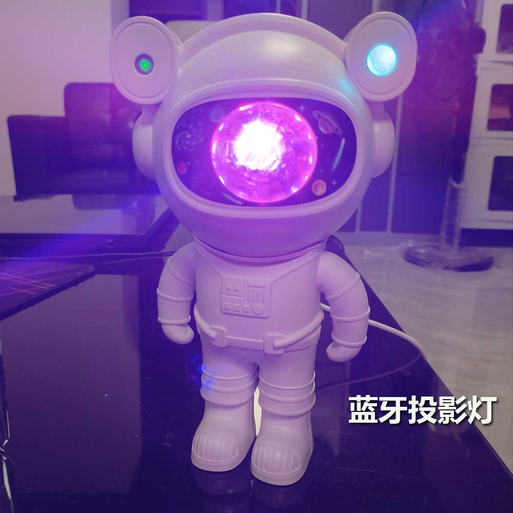 Luz nocturna de proyección de cielo estrellado, habitación de dormitorio de proyección de luz de Ambiente láser, astronauta con guitarra de estrella, astronauta con luz de cielo estrellado