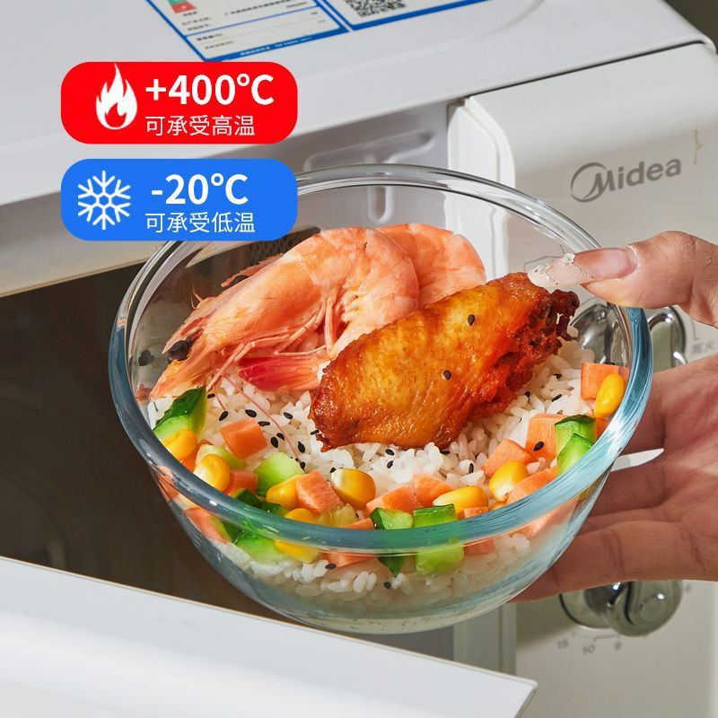 Thickened Simple Round Glass Bowl, Heat-Resistant Food-Grade Transparent Rice Bowl, Noodle Bowl, Resistant to Falling, Microwave Oven, Refrigerator and Freezer