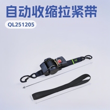 2Ӣ���Ԅ��տs���o���Ԅ��վo����ͧ�����վo��QL251205