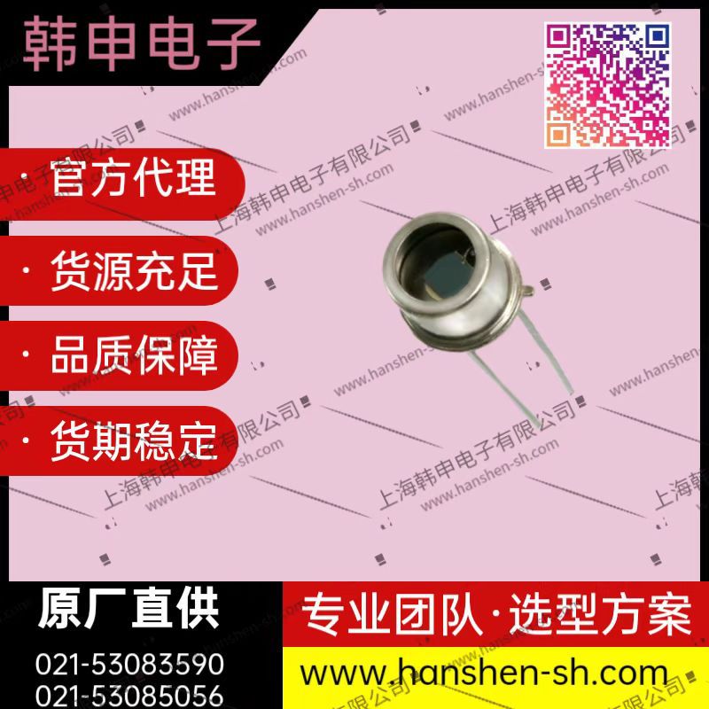 供应KODENSHI 光电二极管ＨＰ２０２