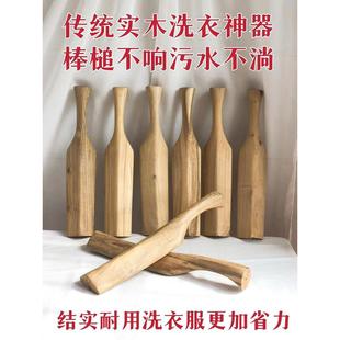 #ϴ�°��ľ����æ�æ���ֹ���ʽ�N�°�����ô��·������ô���