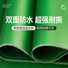 �Ӻ�pvc�T���Ͳ��� ��ˮ���겼 ������귫�� �Gɫ������