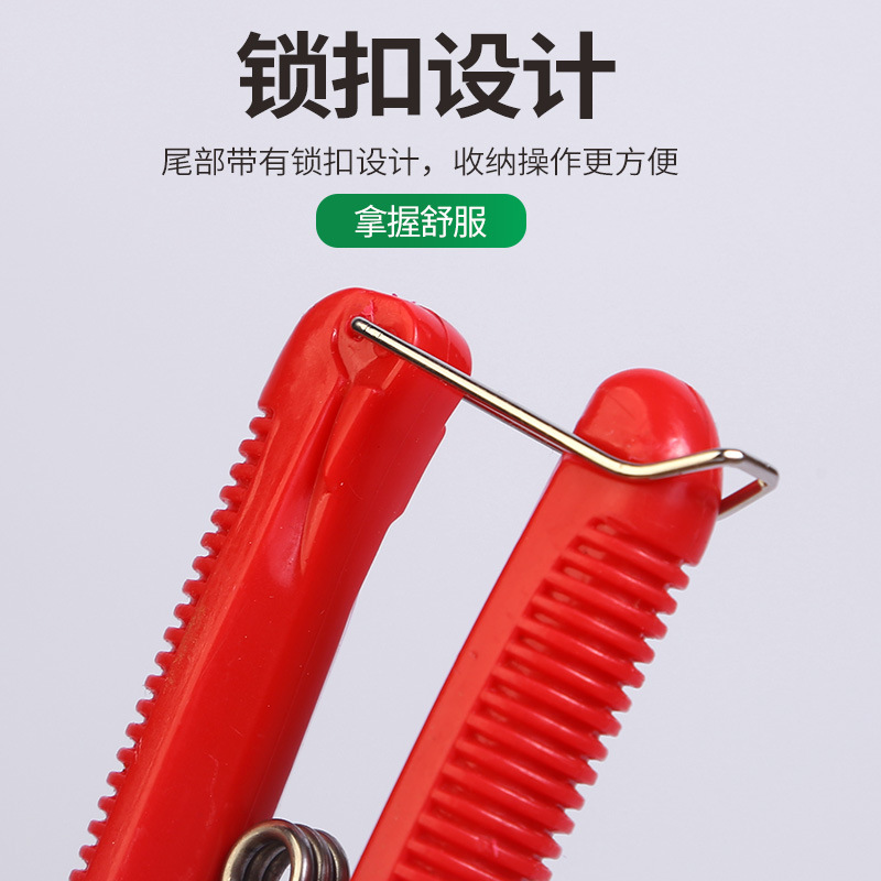 Gana grandes frutas recogiendo flores poda de uva poda de verduras y frutas bonsai poda vegetal tijeras de adelgazamiento de flores nácar naranja tijeras de recolección de frutas