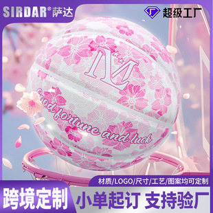 �羳����PU��ĥ�@����Ů6̖��W�������ꌣ�I���⌣�����{��7̖