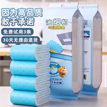 ��̫���͟��C�����ޗl�N�����÷����N��ͨ�É|�ͼ��Ͳ۾W����