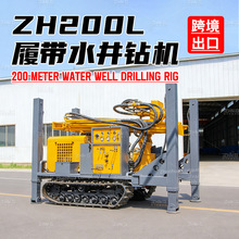 ����200���Ď��򾮙C���� ̽�V��оȡ��荙C ȫ�ԄӚ��ˮ��荙C