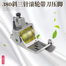 380б���݆�Ӊ��_ �ғ�߅�i�܇�ʽ�C�����L݆���_ �p�x�C���