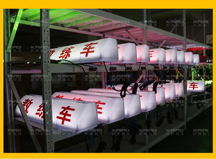 Taxi LED display top light, taxi LED advertising display, color scrolling display light box