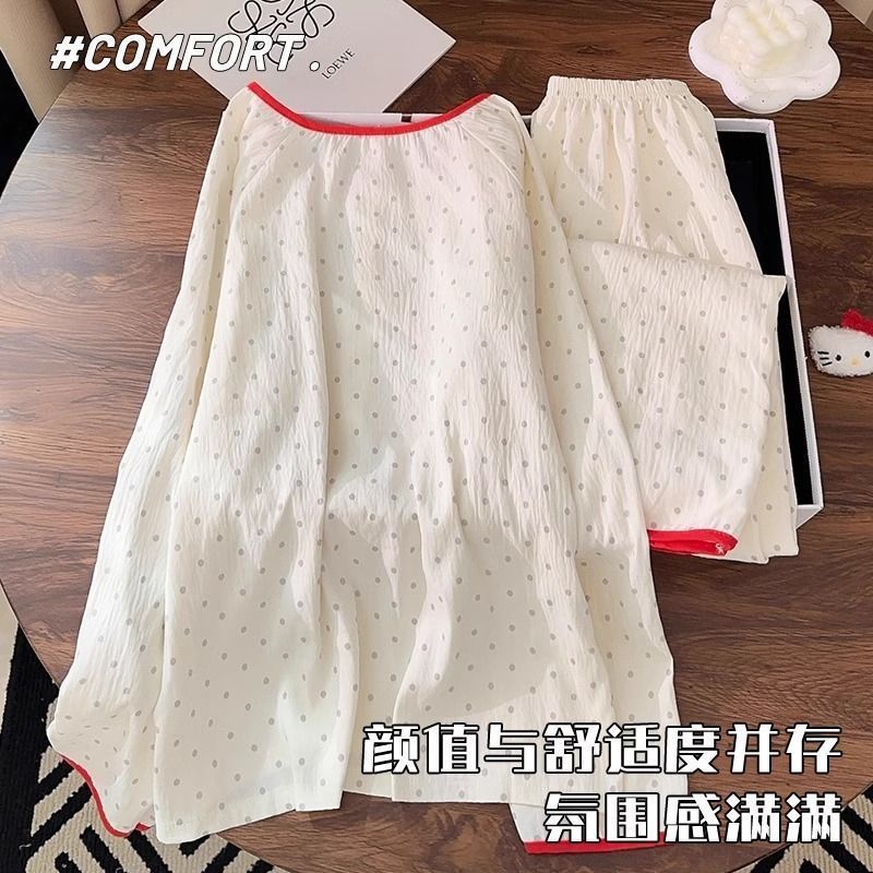 Conjunto de pijama de mujer de manga larga de algodón tejido de nube en nombre de texto cifrado, estilo fino de primavera y verano, ropa de hogar japonesa, ropa exterior linda