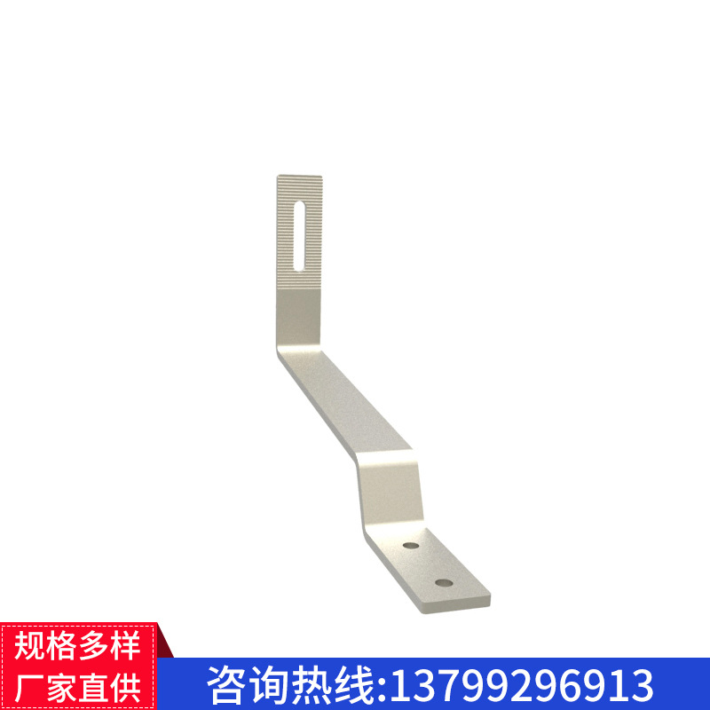 Xiamen hook manufacturer asphalt tile hook flat tile hook solar flat tile hook photovoltaic roof hook