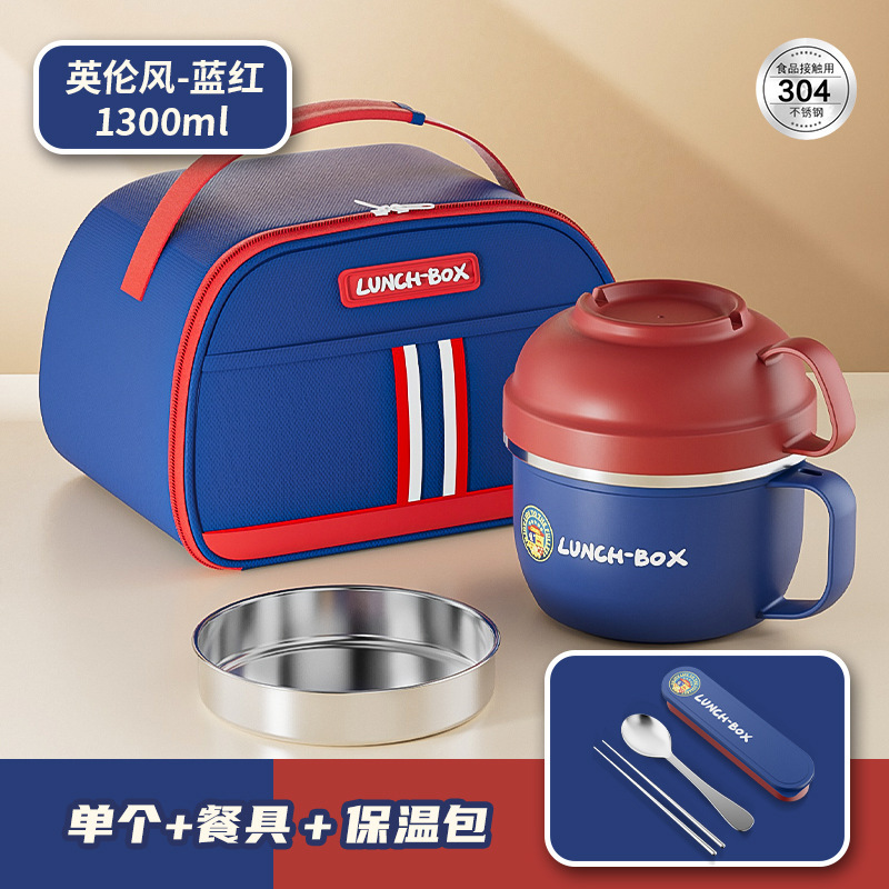 新商品304ステンレス弁当箱学生弁当箱通学寮カップラーメン食堂食事カップ大容量|undefined