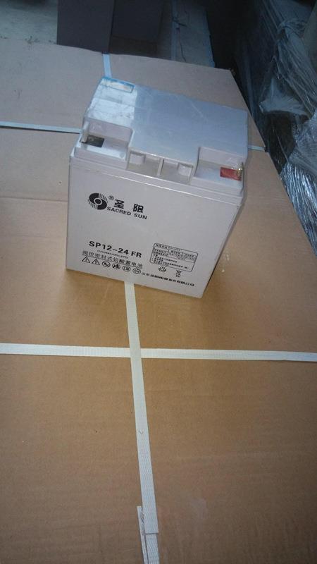 山东圣阳SP12-38蓄电池12V38AH阀控密封式铅酸免维护ups蓄电池