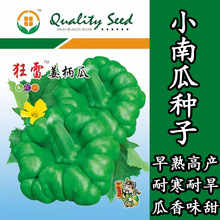 ��Ͻ����ϷN������ζС�ϹϷN�ݸ߮a�����ļ�ѾѾ���߲˷N�Ӵ�ȫ